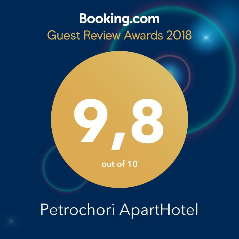 Petrochori ApartHotel room 6